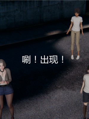 寵物捕捉大師 宠物捕捉大师 1-25_[TOC]-07-008