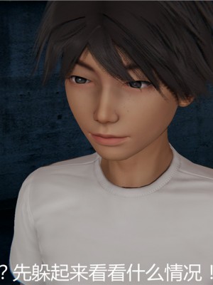 寵物捕捉大師 宠物捕捉大师 1-25_[TOC]-07-009