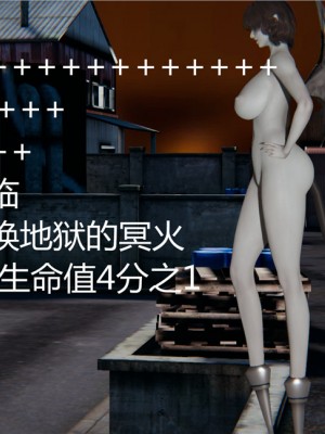 寵物捕捉大師 宠物捕捉大师 1-25_[TOC]-07-016