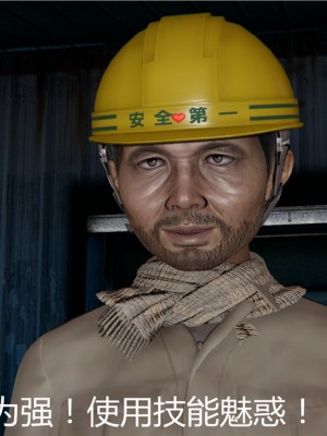 寵物捕捉大師 宠物捕捉大师 1-25_[TOC]-07-022