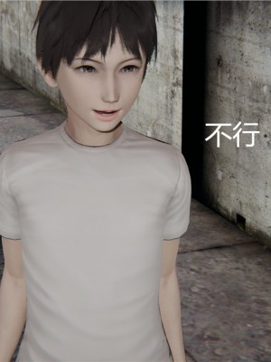 寵物捕捉大師 宠物捕捉大师 1-25_[TOC]-07-042
