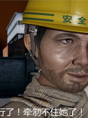 寵物捕捉大師 宠物捕捉大师 1-25_[TOC]-07-045