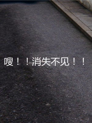 寵物捕捉大師 宠物捕捉大师 1-25_[TOC]-07-052
