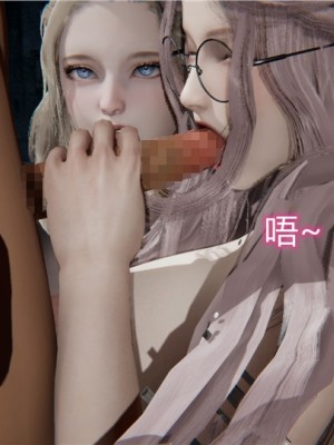 寵物捕捉大師 宠物捕捉大师 1-25_[TOC]-07-105