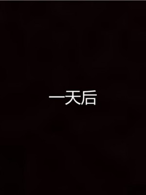 寵物捕捉大師 宠物捕捉大师 1-25_[TOC]-07-114