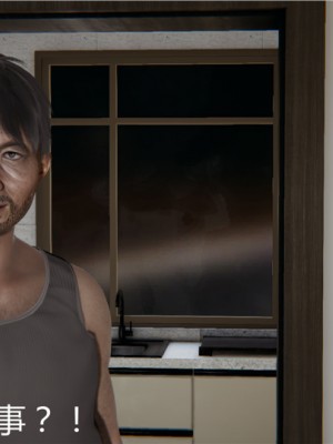 寵物捕捉大師 宠物捕捉大师 1-25_[TOC]-07-116