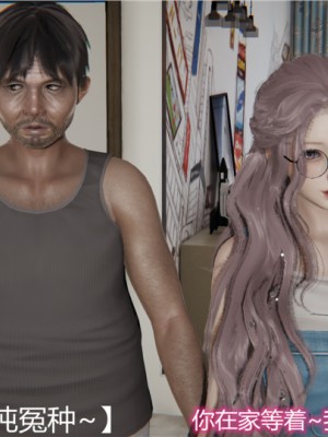 寵物捕捉大師 宠物捕捉大师 1-25_[TOC]-07-124