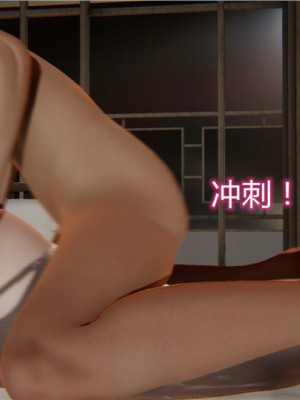 寵物捕捉大師 宠物捕捉大师 1-25_[TOC]-07-149