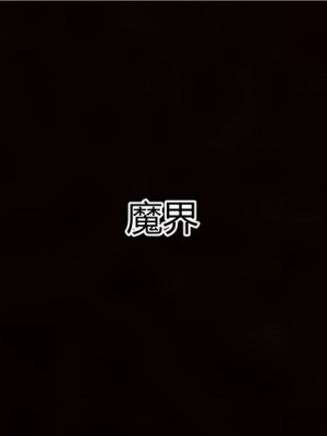 寵物捕捉大師 宠物捕捉大师 1-25_[TOC]-08-029