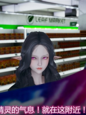 寵物捕捉大師 宠物捕捉大师 1-25_[TOC]-08-034