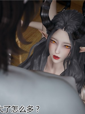 寵物捕捉大師 宠物捕捉大师 1-25_[TOC]-08-059