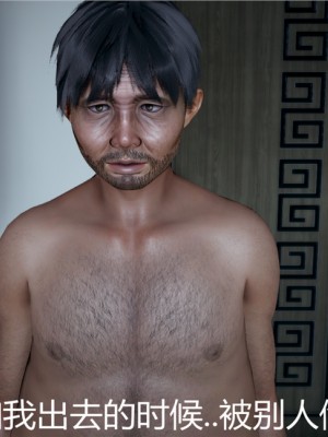 寵物捕捉大師 宠物捕捉大师 1-25_[TOC]-08-092