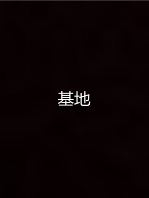 寵物捕捉大師 宠物捕捉大师 1-25_[TOC]-08-097