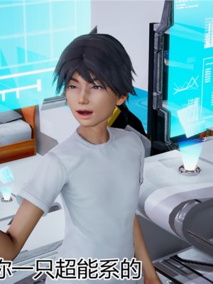 寵物捕捉大師 宠物捕捉大师 1-25_[TOC]-08-101