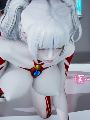 寵物捕捉大師 宠物捕捉大师 1-25_[TOC]-08-106