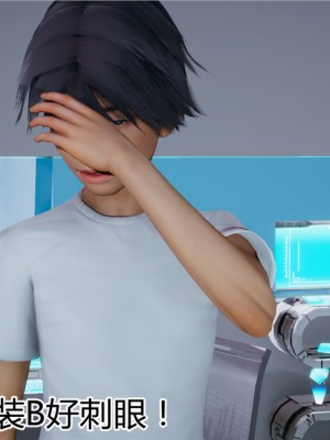 寵物捕捉大師 宠物捕捉大师 1-25_[TOC]-08-108