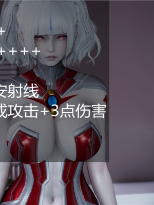 寵物捕捉大師 宠物捕捉大师 1-25_[TOC]-08-110