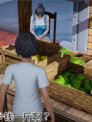 寵物捕捉大師 宠物捕捉大师 1-25_[TOC]-08-114