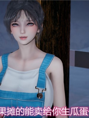 寵物捕捉大師 宠物捕捉大师 1-25_[TOC]-08-119