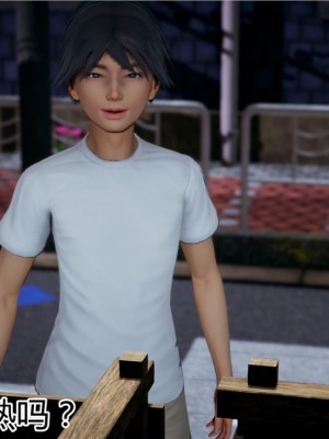 寵物捕捉大師 宠物捕捉大师 1-25_[TOC]-08-120