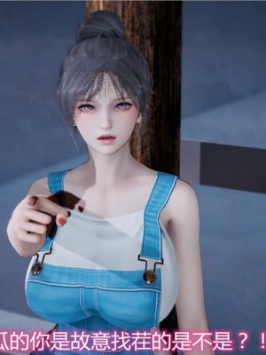 寵物捕捉大師 宠物捕捉大师 1-25_[TOC]-08-121