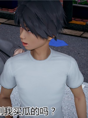 寵物捕捉大師 宠物捕捉大师 1-25_[TOC]-08-126