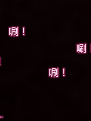寵物捕捉大師 宠物捕捉大师 1-25_[TOC]-09-013
