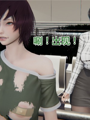 寵物捕捉大師 宠物捕捉大师 1-25_[TOC]-09-032