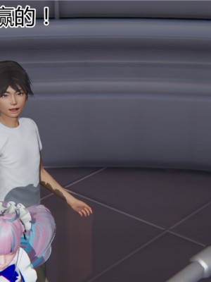 寵物捕捉大師 宠物捕捉大师 1-25_[TOC]-09-047