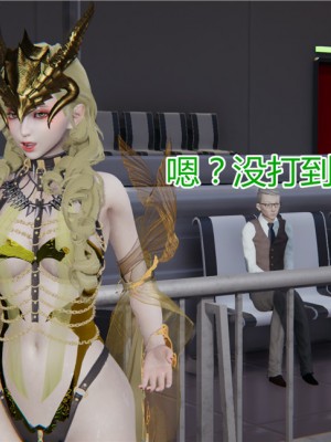 寵物捕捉大師 宠物捕捉大师 1-25_[TOC]-09-054