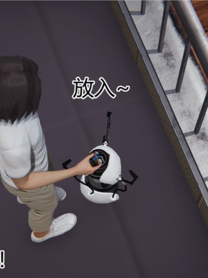 寵物捕捉大師 宠物捕捉大师 1-25_[TOC]-09-061