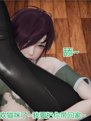 寵物捕捉大師 宠物捕捉大师 1-25_[TOC]-09-066