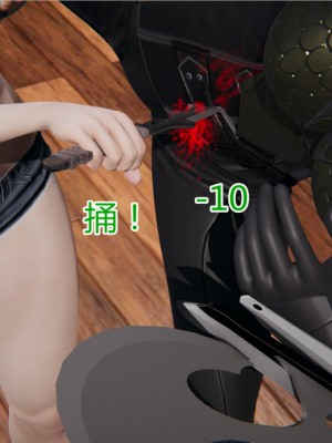 寵物捕捉大師 宠物捕捉大师 1-25_[TOC]-09-068