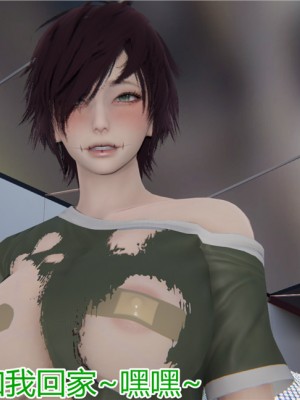 寵物捕捉大師 宠物捕捉大师 1-25_[TOC]-09-070