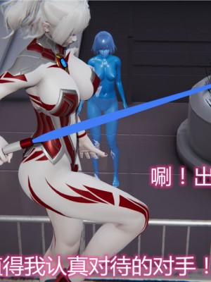 寵物捕捉大師 宠物捕捉大师 1-25_[TOC]-09-081