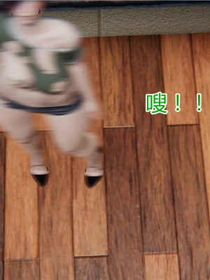 寵物捕捉大師 宠物捕捉大师 1-25_[TOC]-10-002