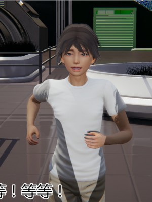 寵物捕捉大師 宠物捕捉大师 1-25_[TOC]-10-017