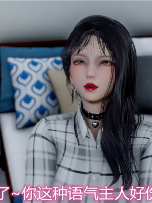 寵物捕捉大師 宠物捕捉大师 1-25_[TOC]-10-035