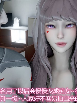 寵物捕捉大師 宠物捕捉大师 1-25_[TOC]-10-045