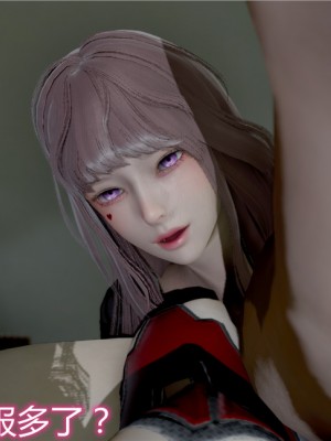 寵物捕捉大師 宠物捕捉大师 1-25_[TOC]-10-055