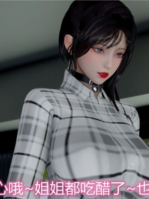 寵物捕捉大師 宠物捕捉大师 1-25_[TOC]-10-060