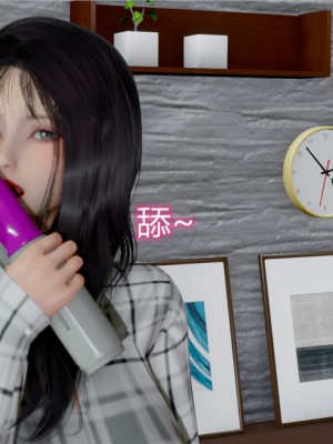 寵物捕捉大師 宠物捕捉大师 1-25_[TOC]-10-062