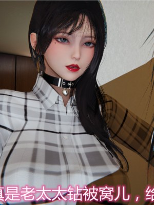 寵物捕捉大師 宠物捕捉大师 1-25_[TOC]-11-006