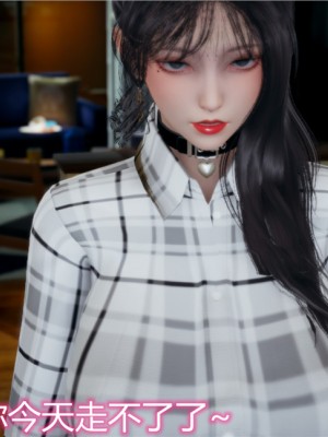 寵物捕捉大師 宠物捕捉大师 1-25_[TOC]-11-008