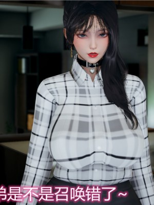 寵物捕捉大師 宠物捕捉大师 1-25_[TOC]-11-012