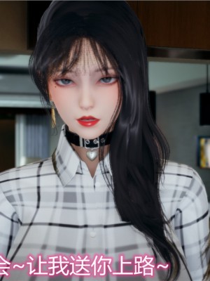 寵物捕捉大師 宠物捕捉大师 1-25_[TOC]-11-014