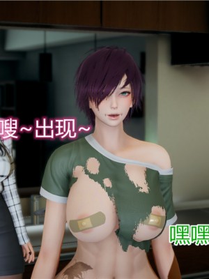 寵物捕捉大師 宠物捕捉大师 1-25_[TOC]-11-015