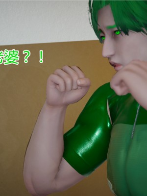 寵物捕捉大師 宠物捕捉大师 1-25_[TOC]-11-017