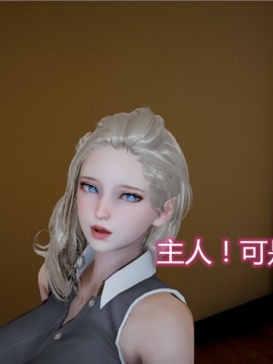 寵物捕捉大師 宠物捕捉大师 1-25_[TOC]-11-019
