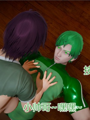 寵物捕捉大師 宠物捕捉大师 1-25_[TOC]-11-025